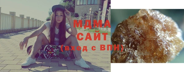 мефедрон Елабуга