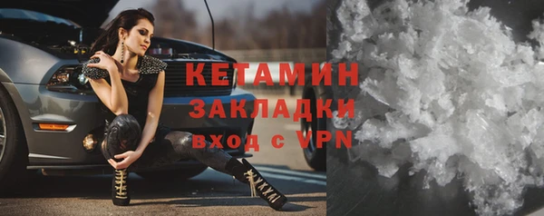 гидропоника Дмитровск