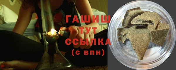 мефедрон Елабуга
