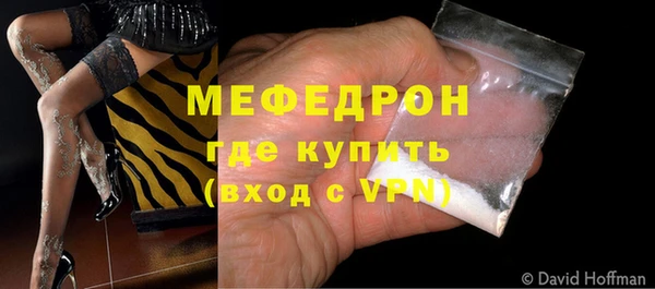 героин Ельня