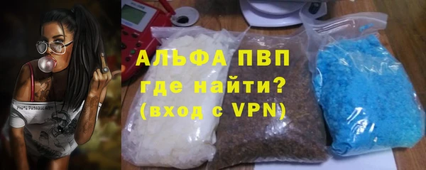 MESCALINE Дмитров