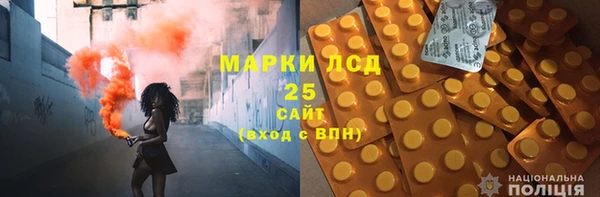 героин Ельня
