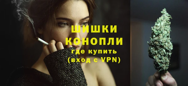 героин Ельня