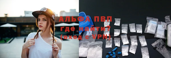MESCALINE Дмитров