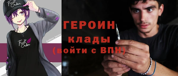 гидропоника Дмитровск