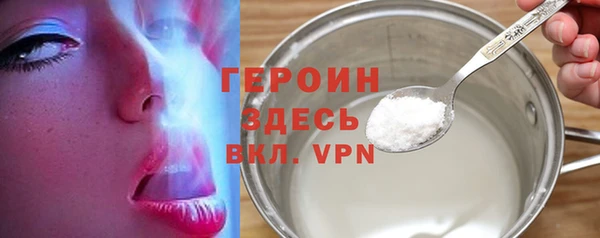 spice Елизово