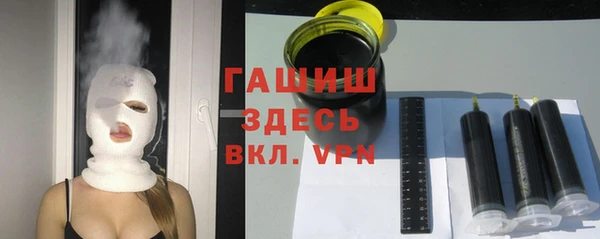 героин Ельня