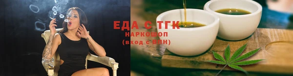 гидропоника Дмитровск