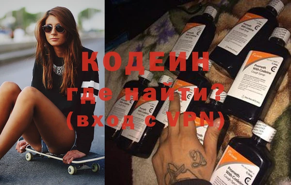 гидропоника Дмитровск