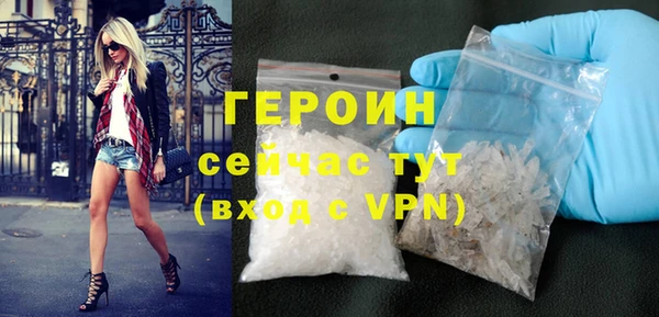 гашик Дмитриев