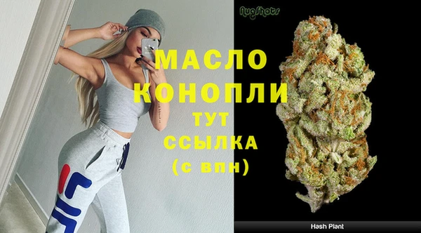 spice Елизово