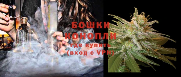 мефедрон Елабуга