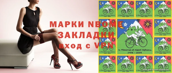 героин Ельня