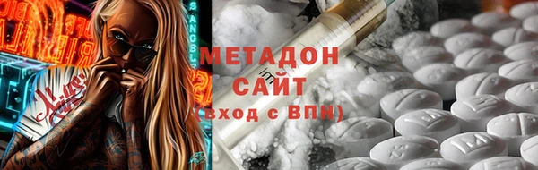 spice Елизово