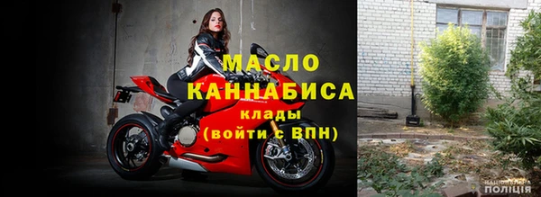 spice Елизово
