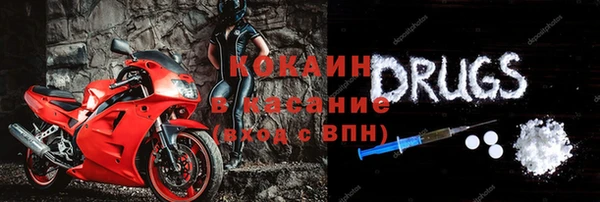 героин Ельня