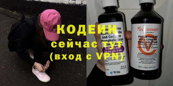 героин Ельня