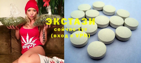 spice Елизово