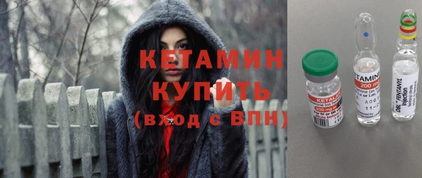 гидропоника Дмитровск